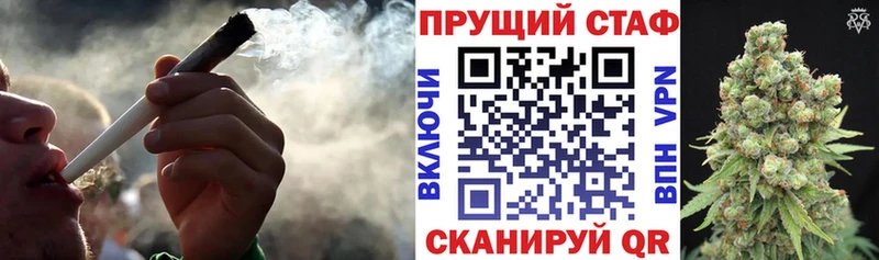 Наркота Сычёвка Альфа ПВП  Героин  Каннабис  Меф мяу мяу 