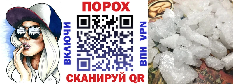 АМФ 98%  Сычёвка 