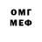 МЕТАДОН VHQ Resad Sahverdizade