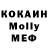 МЕТАДОН VHQ Leonid Powar