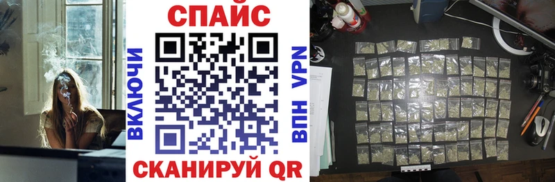 БУТИРАТ жидкий экстази Сычёвка