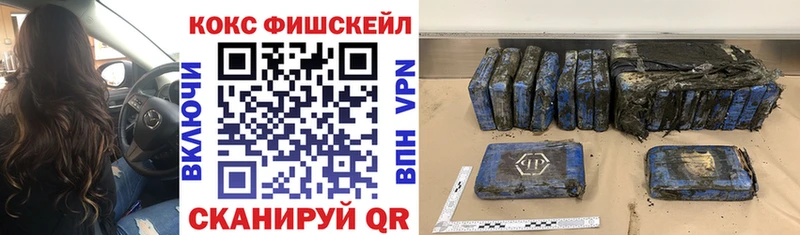 Кокаин Эквадор  KRAKEN как войти  Сычёвка  наркошоп 
