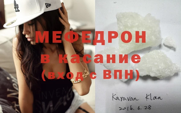 кокаин колумбия Белоозёрский