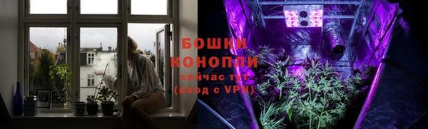 кокаин колумбия Белоозёрский