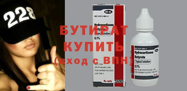 кокаин колумбия Белоозёрский
