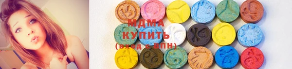 кокаин колумбия Белоозёрский