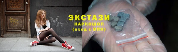 кокаин колумбия Белоозёрский
