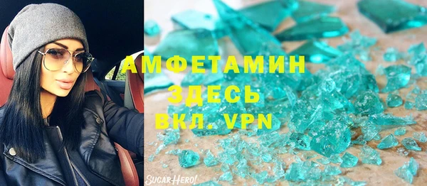 кокаин колумбия Белоозёрский