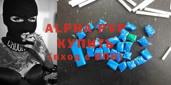 кокаин колумбия Белоозёрский
