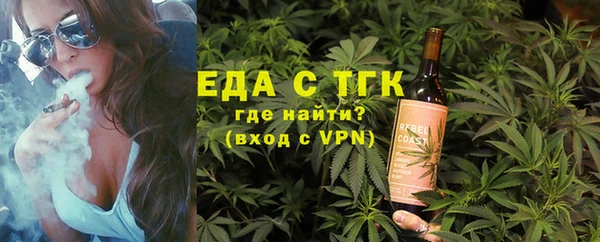 кокаин колумбия Белоозёрский