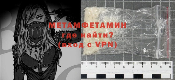 кокаин колумбия Белоозёрский