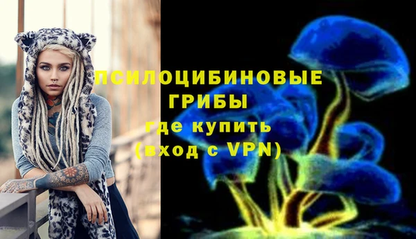кокаин колумбия Белоозёрский