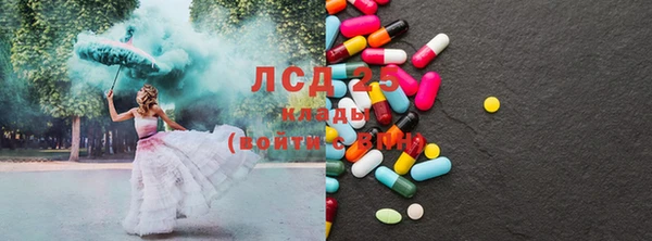 кокаин колумбия Белоозёрский
