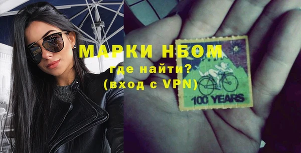 кокаин колумбия Белоозёрский